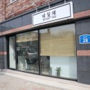 전주네일 하가지구네일샵::네일채