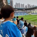 최강 명문체육관 | 내 인생 첫 축구 직관부터 인생 경기를 볼 줄이야(feat. 대구 FC vs 전북 현대 홈 직관 후기)