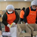 유니트레이드 이미지