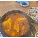 북창동순두부 이미지