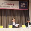 소망과학 이미지