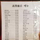 수원역 푸르지오자이 제3 이미지