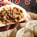 남대문관광안내소 이미지