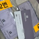 365플러스녹양힐스테이트 | 내돈내산 다이어트한약 우장산역 청담부부한의원, 2주 -2.4kg 기록