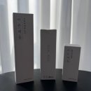 채움화장품 | 임산부 화장품 바른채움 기초 3종 후기