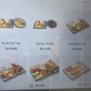 훈초밥 - 서구 하남대로680번길 6 | 수원상공회의소 수원스타필드 맛집 [훈초밥] 솔직후기
