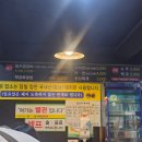 구암 (주) | 천안 맛집 추천 돼지생갈비 구암생갈비 만달곰집 돼지곰탕 후기