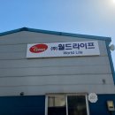 신화광고기획 이미지