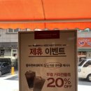 동두천철판부대찌개 이미지