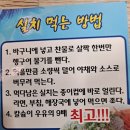 장고항수산 이미지