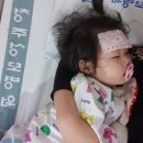 뚜레쥬르진천성모 | 8개월 아기 요로감염 & 돌발진으로 인한 청주성모병원 소아과 입원후기 및 보험비 청구 서류!