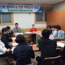 초도노인요양원 이미지