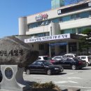 은빛축산 이미지
