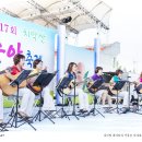 다연주단 네이버블로그