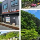 누리별 캠핑장 이미지