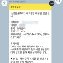 (주)청나 네이버블로그