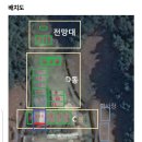 밤골캠핑장 이미지