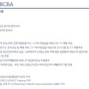 캣츠아동행동연구소