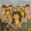 하뜨란 네이버블로그