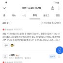 명륜진사갈비 서면점 이미지