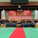 고성군스포츠타운 이미지