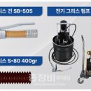 성보기업 이미지