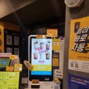 컴포즈커피 성남수진역점 이미지