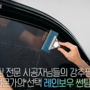 테크노카써비스 네이버블로그