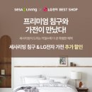 낙동강변로1-1 이미지