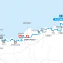 삼양다목적체육관 이미지