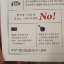 이-숯드림 이미지