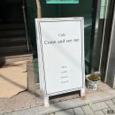 컴앤씨2