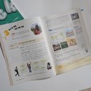 엔픽(N-peak) 이미지