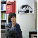 '서울여자의 제주 착륙기- 푸른섬 나의 삶' 조남희 작가와 함께한 시간 이미지