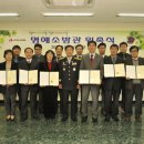 구로소방서 이미지