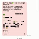 엠투펜션 | 부산 여행 일주일 살기를 준비하며, 33m2 33엠투로 가성비 숙소 예약하기 단기임대