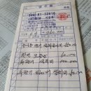 김주희농장 이미지