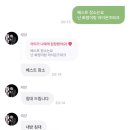 화정봄약국 | 2♡25