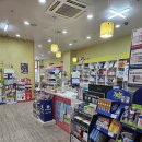 미소약국 이미지