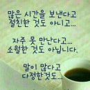 방가방가 Daum카페