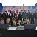 도시재생 선도사업 이미지