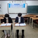 안심약국 이미지