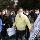 성산구 ⓒ-3 이미지