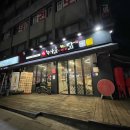 자양12공원-1 이미지