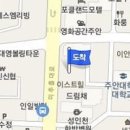 조규형신경정신과의원 이미지