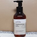 토탈워시 이미지