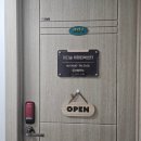 세븐일레븐 인천간석점 | 간석동 ) 어깨·허리 통증 끝! 커플단독관리까지 가능한 이더숲 체형회복센터