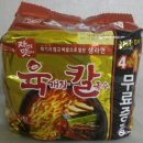 라면칼국수 네이버블로그