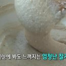 온달만두분식