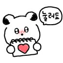 청초바이오 이미지